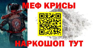 героин Кингисепп
