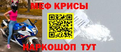 кокаин перу Коммунар