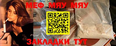 кокаин перу Коммунар