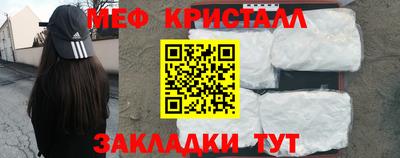 каннабис Кинель
