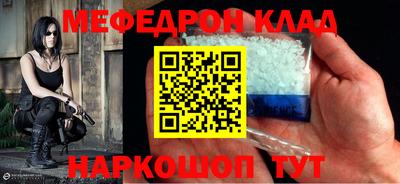твердый Конаково
