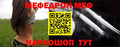 героин Кингисепп