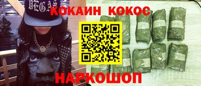 мескалин Кимры