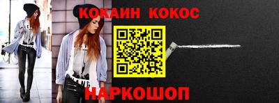 мескалин Кимры