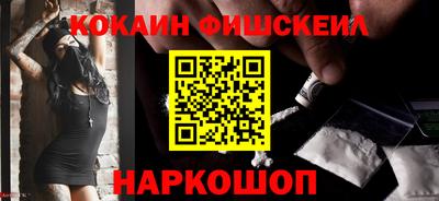 мескалин Кимры