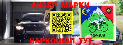 твердый Конаково