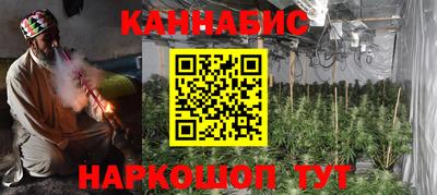 мескалин Кимры