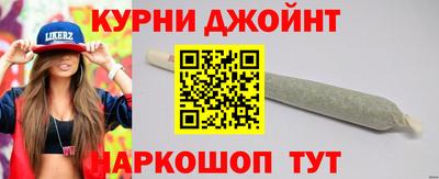 а пвп мука Комсомольск-на-Амуре