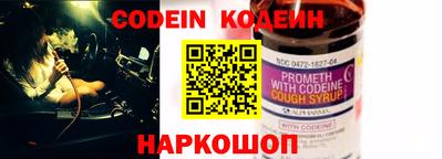 каннабис Кинель