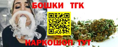 героин Кингисепп