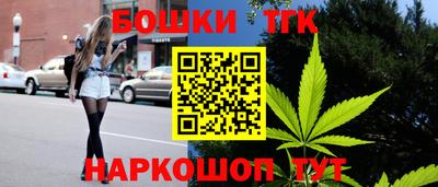героин Кингисепп