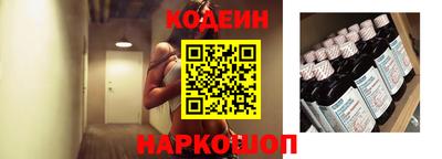 мескалин Кимры