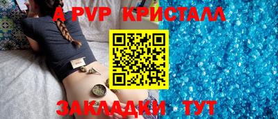 героин Кингисепп