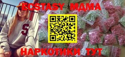 каннабис Кинель