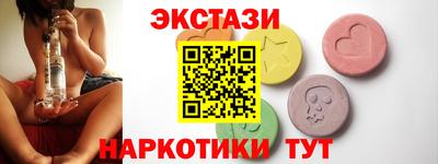 каннабис Кинель