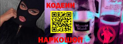 каннабис Кинель