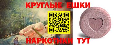 каннабис Кинель