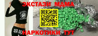 каннабис Кинель