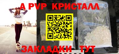 мескалин Кимры
