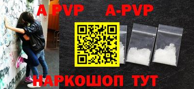 каннабис Кинель