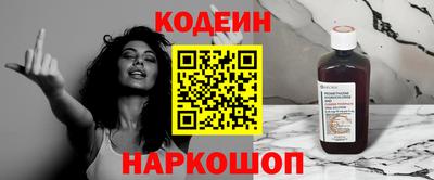 героин Кингисепп
