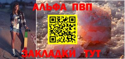 героин Кингисепп