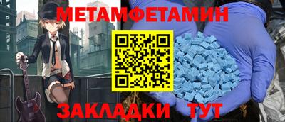 мескалин Кимры