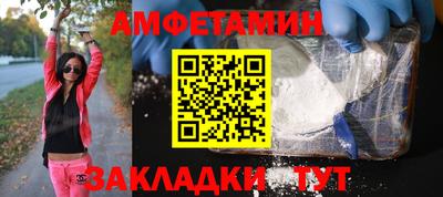 героин Кингисепп