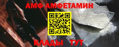 героин Кингисепп