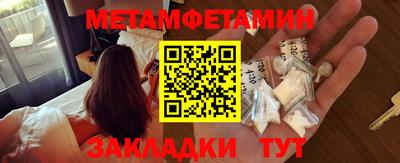 каннабис Кинель