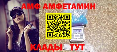 мескалин Кимры