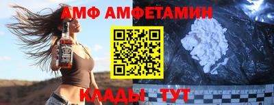 героин Кингисепп