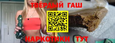 героин Кингисепп