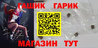 каннабис Кинель