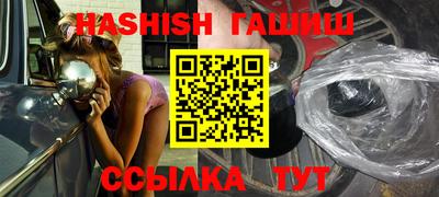каннабис Кинель