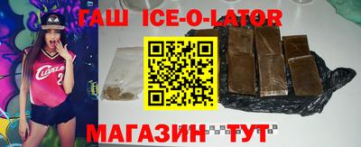 мескалин Кимры