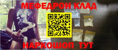 мескалин Кимры