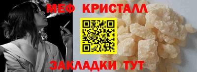 мескалин Кимры