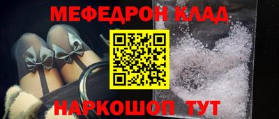 каннабис Кинель
