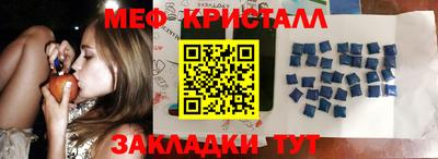 героин Кингисепп